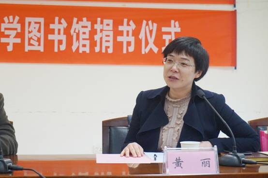 村花论坛-性爱论坛-亚洲论坛
党委副书记黄丽老师.JPG