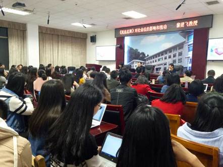 1490963838111430.jpg ../Library/Containers/com.tencent.xinWeChat/Data/Library/Application%20Support/Wechat/1.2/5a5e8e6cf649dde6c0122e7fc0a7a6b6/Message/MessageTemp/9e20f478899dc29eb19741386f9343c8/Image/WeChat_1490847874.jpeg