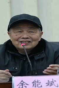 1419318443128062.jpg 1419318443128062.jpg