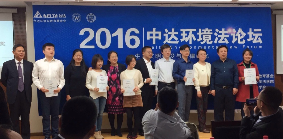 1476860690108293.jpg image007.jpg