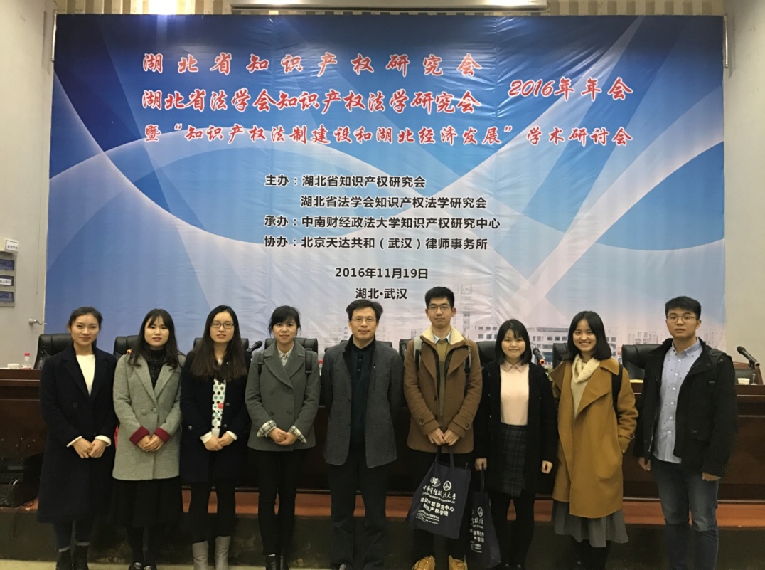 1479968354551968.jpg 1479968354551968.jpg