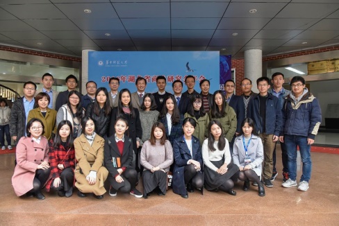 1479804433972819.jpg 1479804433972819.jpg